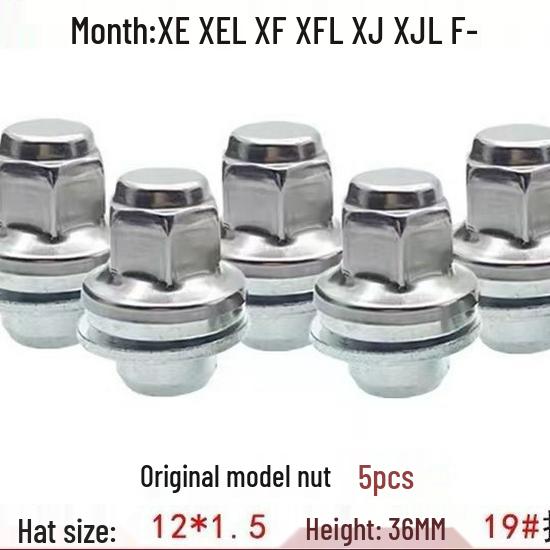 Оригинальные усиленные цельные колесные гайки Jaguar C2C35294010