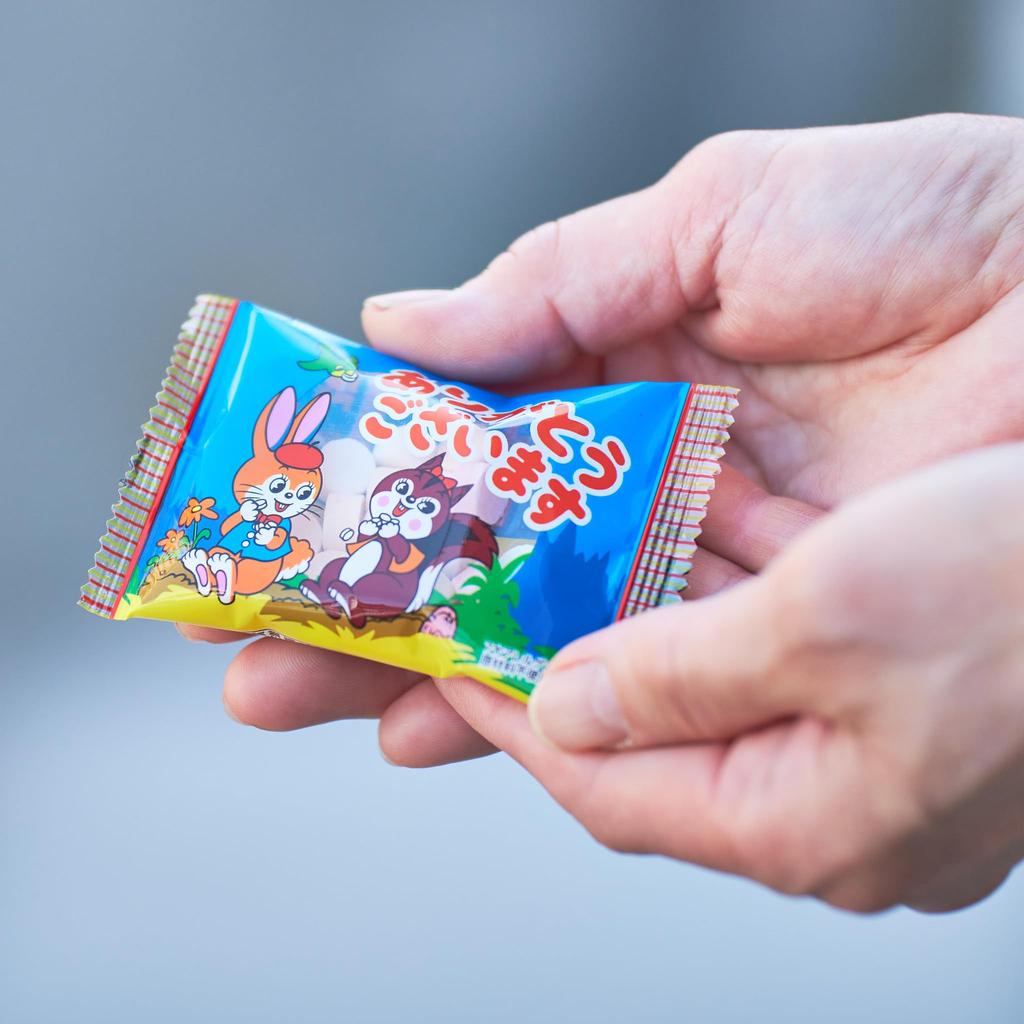 Mai Gum Kobo Happy New Year Cuppy Ramune Bottle Pieces 400 New Greetings Sweets Retirement Sweets Small Gift Gift Assortment (40 / г) Годы