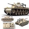 Военное Оружие Второй Мировой Войны PZ.BEOB.WG.II Артиллерийский Наблюдательный Танк Модель Строительные Блоки Кирпичики WW2 Детская Игрушка Подарки 568 ШТ.