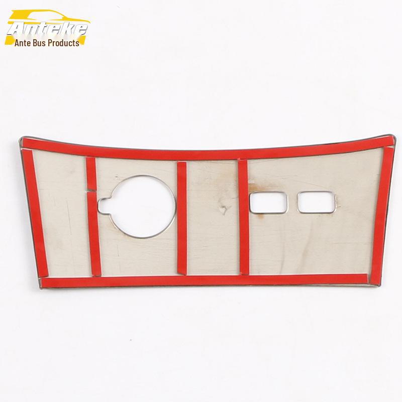 Great Wall 19 USB-панель Декоративная наклейка: Конструкция пистолета для оклейки пайетками с центральным управлением и портом зарядки