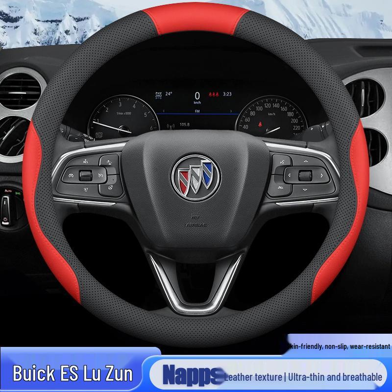 Чехол на руль 2023 Buick ES Avantgarde 653t: Нескользящий, Впитывающий пот, Изящный дизайн