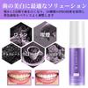 Breakthrough Whitening Gel for Teeth Whitening. 30g + 30g Capacity. Perfect for Home Whitening, Self-whitening, and Combating Yellowing. Instant White