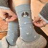 Little Dog Embroidery Gray-blue Series Socks, Women's Mid-calf Socks, Versatile Cotton Socks, Boneless Cartoon Cute Pile Socks