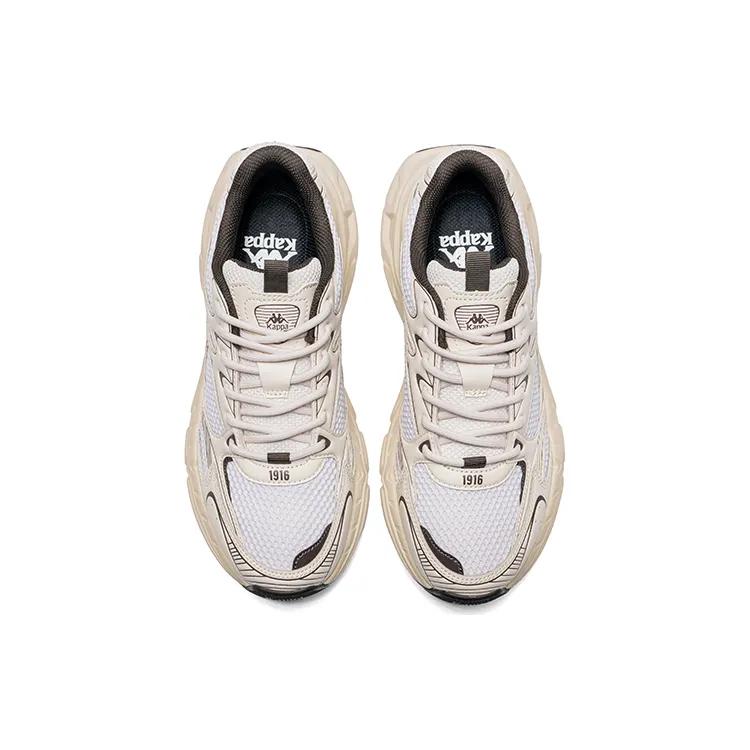 Kappa Hydrogen Rail Cushioning Height Increasing Low top Running Shoes Unisex Beige (Unisex) Running Shoes K0DZ5MC14CJ 133