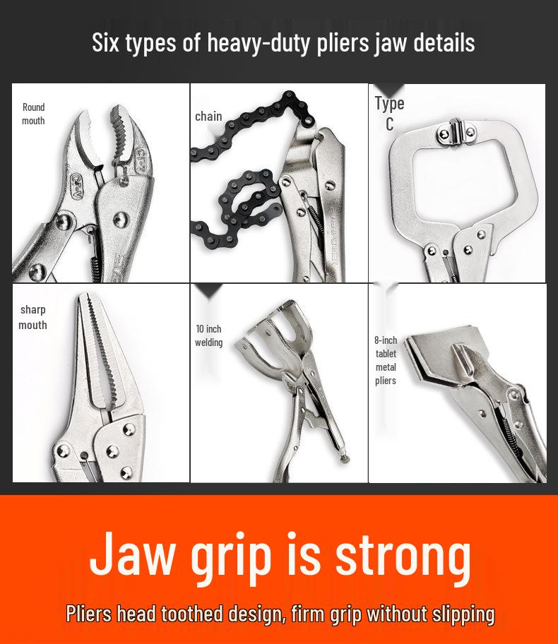 Многофункциональные складные клещи-зажимы C-типа с плоскими, круглыми и игольчатыми губками, автоматический быстрозажимной зажим.