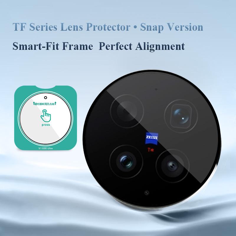 Lereach TF Для Vivo X300 Ultra 5G 2 шт. Закаленное Стекло Smart Fit Рамка Покрытие Защита Экрана Камеры