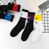 Men Spring and Autumn Fashion New Personality Sports Tube Socks