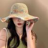 Colorful Woven Women's Summer Seaside Vacation Sun Shading Breathable Hollowed Out Large Brim Hat, Face Enhancing Small Hat