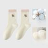 Ladies Spring and Autumn Assorted Colors Cute Embroidery Puppy Drum Pile Socks