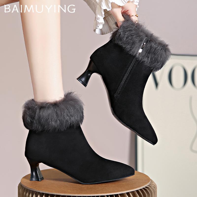 Ботильоны женские меховые замшевые с острым носком на высоком каблуке дизайнерская обувь 2025 года тренд новый бренд модные зимние туфли-лодочки готические Botas De Mujer