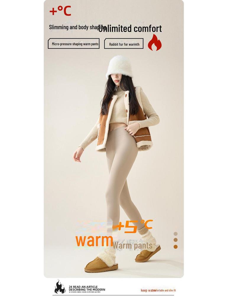 Женские плюшевые леггинсы: Утепленные брюки из овчины и хлопка 2024 года на осень и зиму.