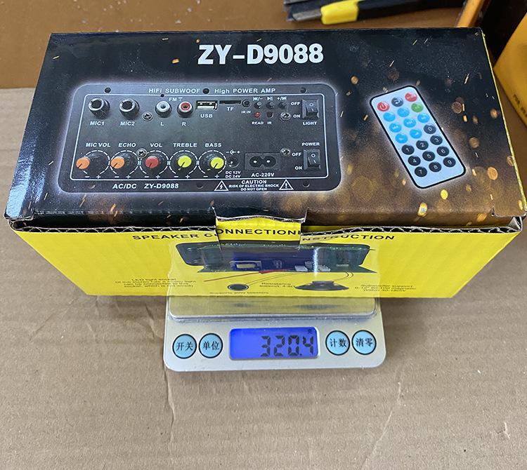 Главная и наружная Bluetooth-караоке-система для автомобильного аудио, сабвуфер, усилитель, плата