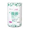 Wet Wipes, Non-Alcoholic, 100 Sheets, Made In Japan, Disinfecting, WTB-100N