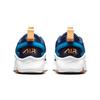 Nike Air Max Bolt Тканевые Спортивные Низкие Детские Повседневные Кроссовки Сине-Абрикосовые Для Детей Возрастом 3-7 Лет CW1627-401