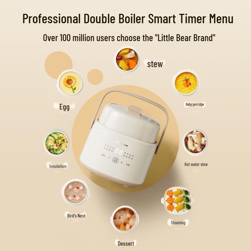 Bear 1L Baby Food Electric Stew Pot CN plug (adapter included)