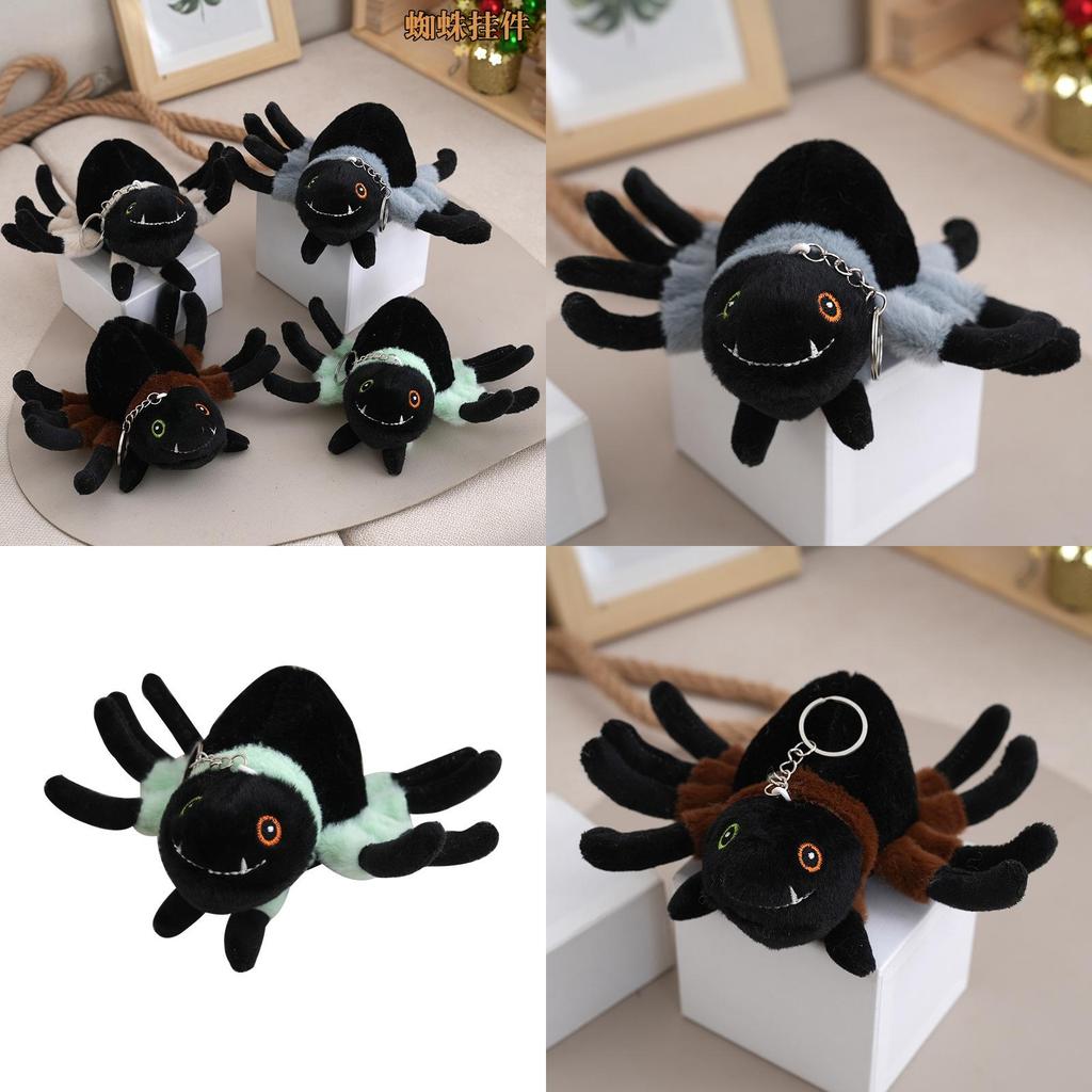 Прекрасный миниатюрный плюшевый брелок-паук, мягкая игрушка-кукла, мягкий и милый дизайн, 12 см