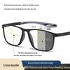 TR90 Anti-Blue Light Multifocal Reading Glasses for Distance and Near Use by Middle-Aged and Elderly