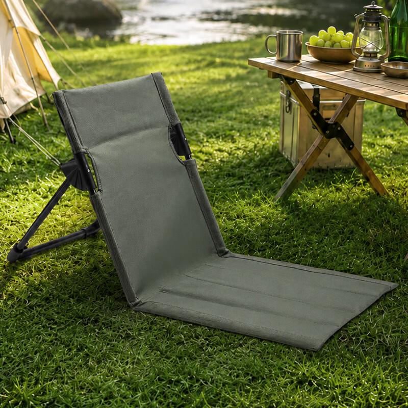 OIMG Folding Camping and Beach Lounge Chair