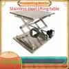 Aluminum Router Lift Table Woodworking Engraving Lab Lifting Stand Rack Lift Platform Woodworking Benches