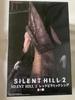 Фигурка Красная Пирамида из Silent Hill 2