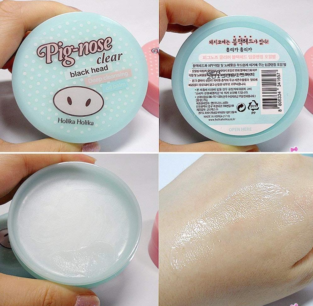 HOLIKA HOLIKA Pig Nose Clear  Blackheads Deep Cleansing Oil Balm 25g / 0.88 Fl.oz. (3 Options)