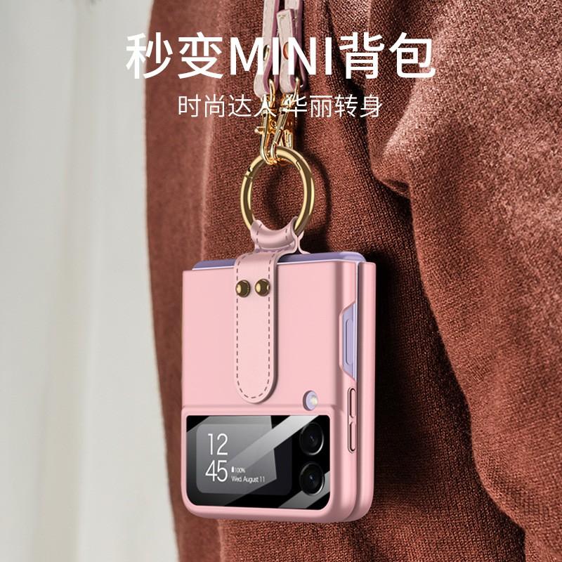 Flip Cover Case With Adjustable Crossbody Strap Galaxy Z Flip4 Shockproof PC Protective Shell