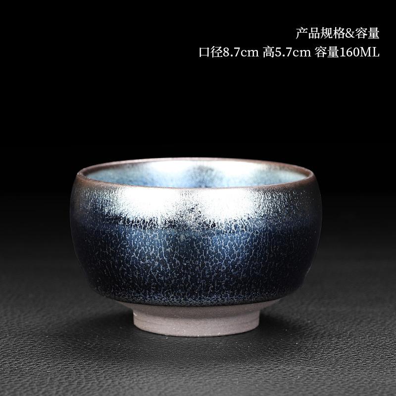 Узор чешуи синего дракона Феникса, чашка в форме чаши Цзяньчжан, чайный сервиз кунг-фу, чашка мастера глазури Цилинь Яо