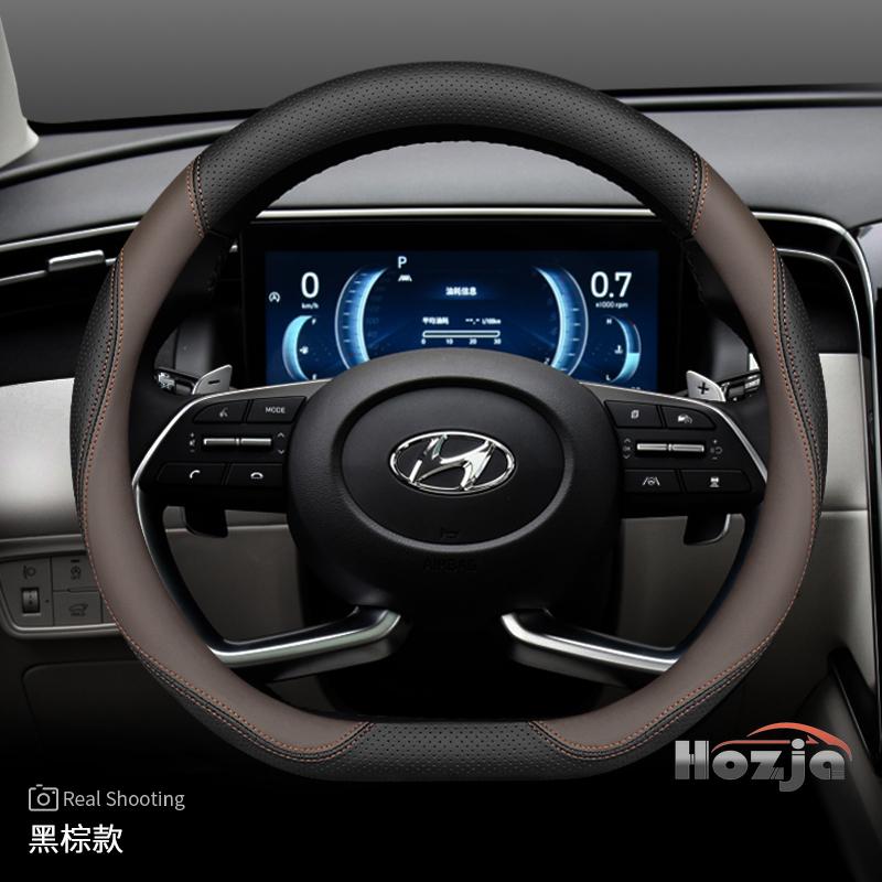 Кожаная накладка на руль автомобиля для Hyundai Tucson Nx4 Santa Fe Mx5 Elantra N Palisade Creta Grand Kona 2024 2025 Аксессуары