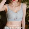 New Women's No Steel Ring Large Size Large Chest Small Full Cup Bra Thin Collection Breast Bra Cup GIJ