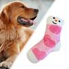Собака Щенок Мягкая игрушка Писк Прятки Интерактивный Укус Забавные Мягкие Набитые Носки Домашние Животные