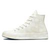 Chuck Taylor All Star 70 Hi В горошек Белый Экрю Экрю Женские