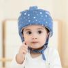 Хлопковый защитный шлем для младенцев и малышей, шапка для защиты головы для ходящих и ползающих детей, ребенок учится ходить, противоударный шлем