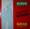 12-дюймовая пластинка SIMON HARRIS STARRING DADDY FREDDY Ragga House All Night Long Remix SMASH9R LIVING BEAT 1990 UK Dance Electronica Б/у