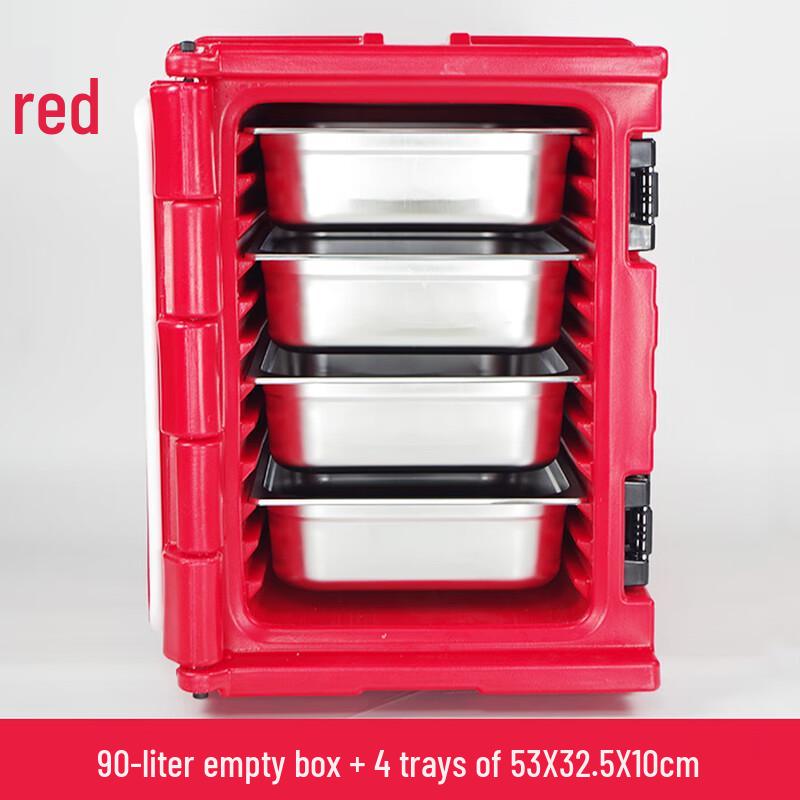 90L Commercial Insulated Food Catering & Delivery Box