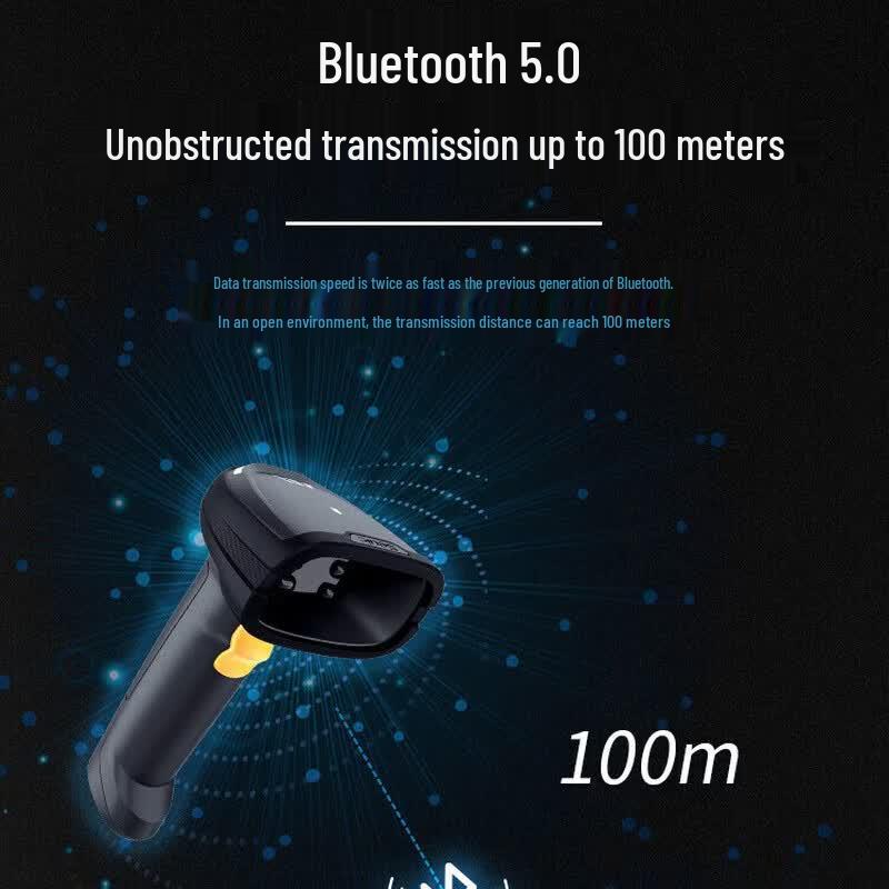 Seuic HS220DP Industrial Wireless Barcode Scanner