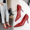 Spring 2025 New Single Shoes Pointed Toe Stiletto Black Work Shoes Professional Women's Red High Heels