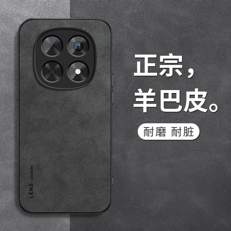 Английский объектив подходит для чехла мобильного телефона Redmi redminote11 note11pro + новый 11r овчина