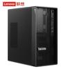 Lenovo Графическая рабочая станция ThinkStation K-C4 Настольный (Китайская версия)