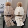 2pcs/set New Knitted Hat+Scarf Sets for Kids Winter Warm Cold Protection Windproof Neck Warmer Children Knitted Hat Girl Boy
