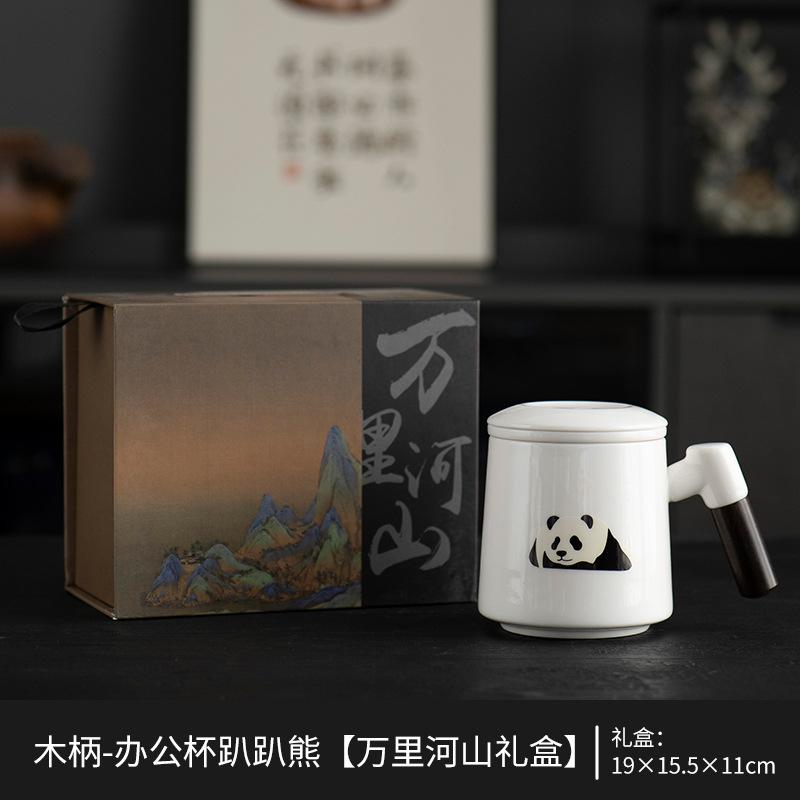 Panda ceramic office cup with lid and filter water cup cute ceramic mug gift box office household water cup