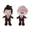 Jujutsu Kaisen Gojo Satoru & Geto Suguru Suit Ver. 2-Piece Plush Set by Harattare Honpo. Original Illustration Color Edition / Gift Boxed Plush Toys