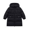 [Hooded windproof 90 duck down] Girls' winter long down jacket, children's winter warm workwear jacket