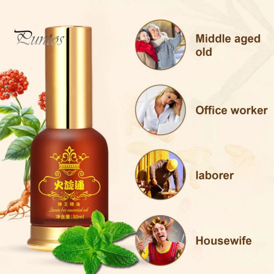 30 мл Универсальный влияет на настроение, здоровье, уход за телом, массажный спрей для шеи, спины, эфирное масло Гуа Ша для красоты