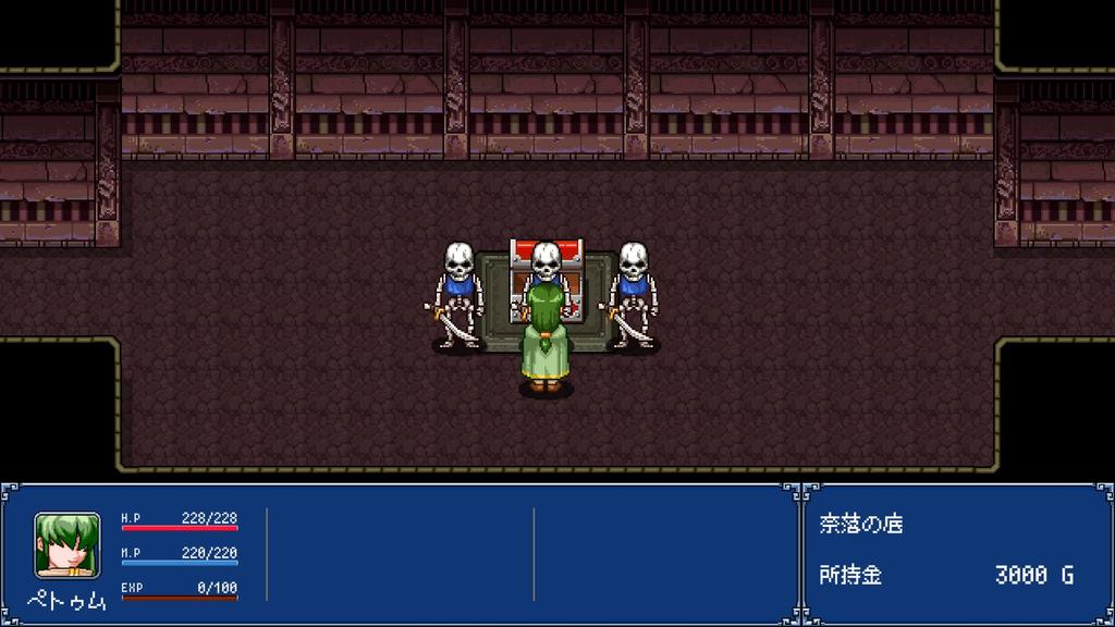 Gensei Suikoden Plus First Limited Edition -Switch [Бонус] КОРОБКА ограниченного выпуска, акриловая подставка, брелок Rin Shan, игровое программное обеспечение, специальное руководство,