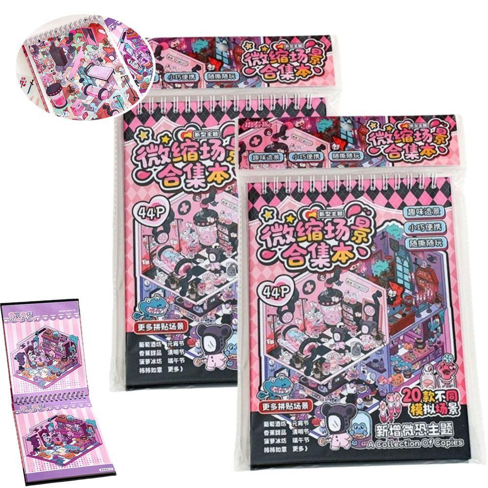 ПЭТ 3D Пейзажная наклейка Декомпрессионные 3D Наклейки Сцена Карманая Кабина Детские Подарки