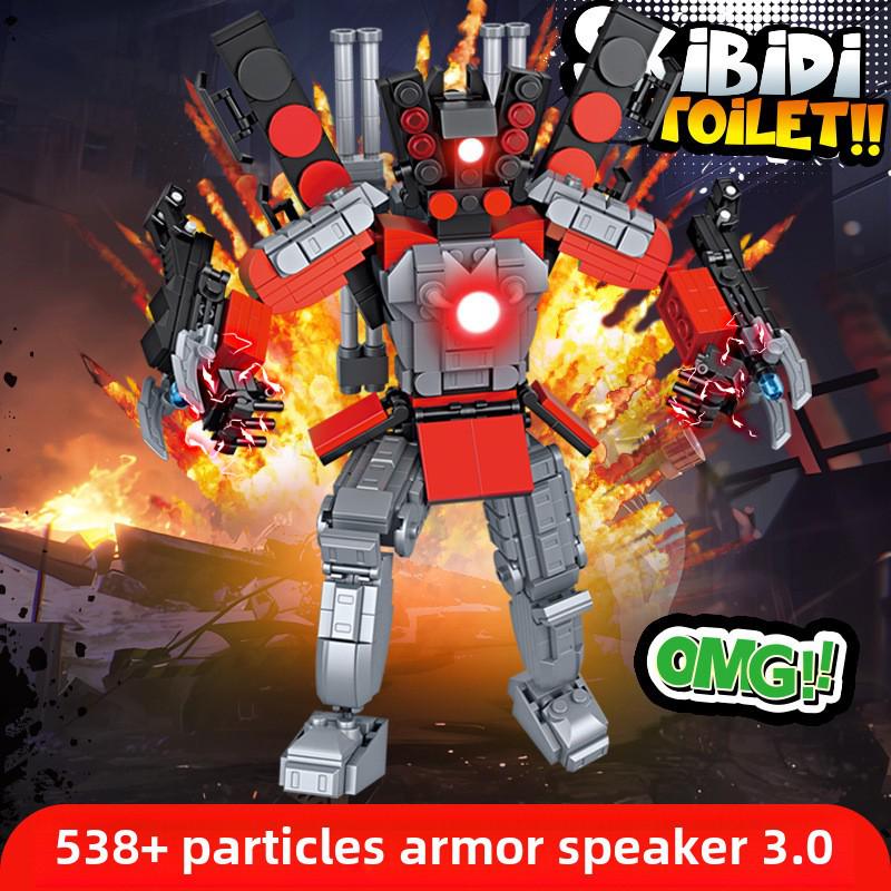 Chao BMW Titan TV Man Building Blocks - Детские игрушечные украшения