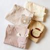 Mocmof Animal Pochette Easy Romper for Baby, Size 622-475224, Beige (BE25), Size 80