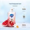 Safeguard Revitalizing Pomegranate Shower Gel