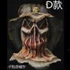 New Halloween Horror Scarecrow Mask Independent Station Popular Scarecrow Mask Complete Set