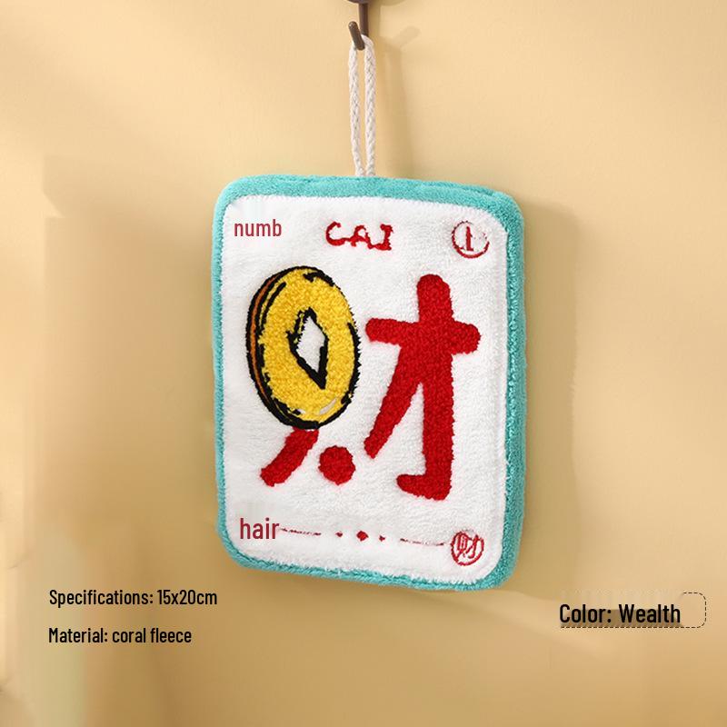 Большое Гусь Милое Коралловое Флисовое Подвесное Ручное Полотенце для Кухни и Ванной